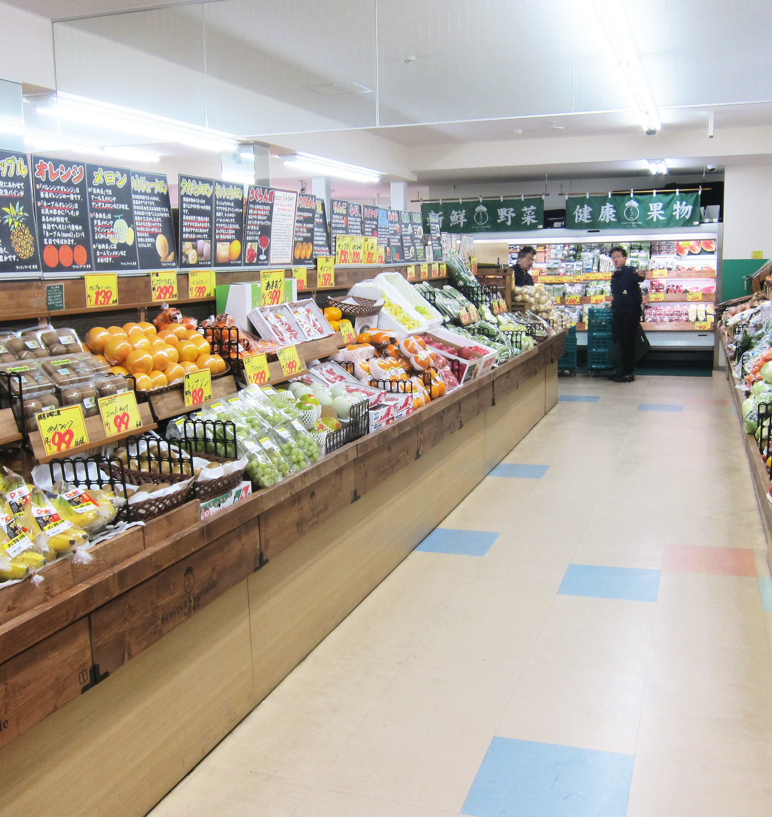 松川商店 サンディ天下茶屋店