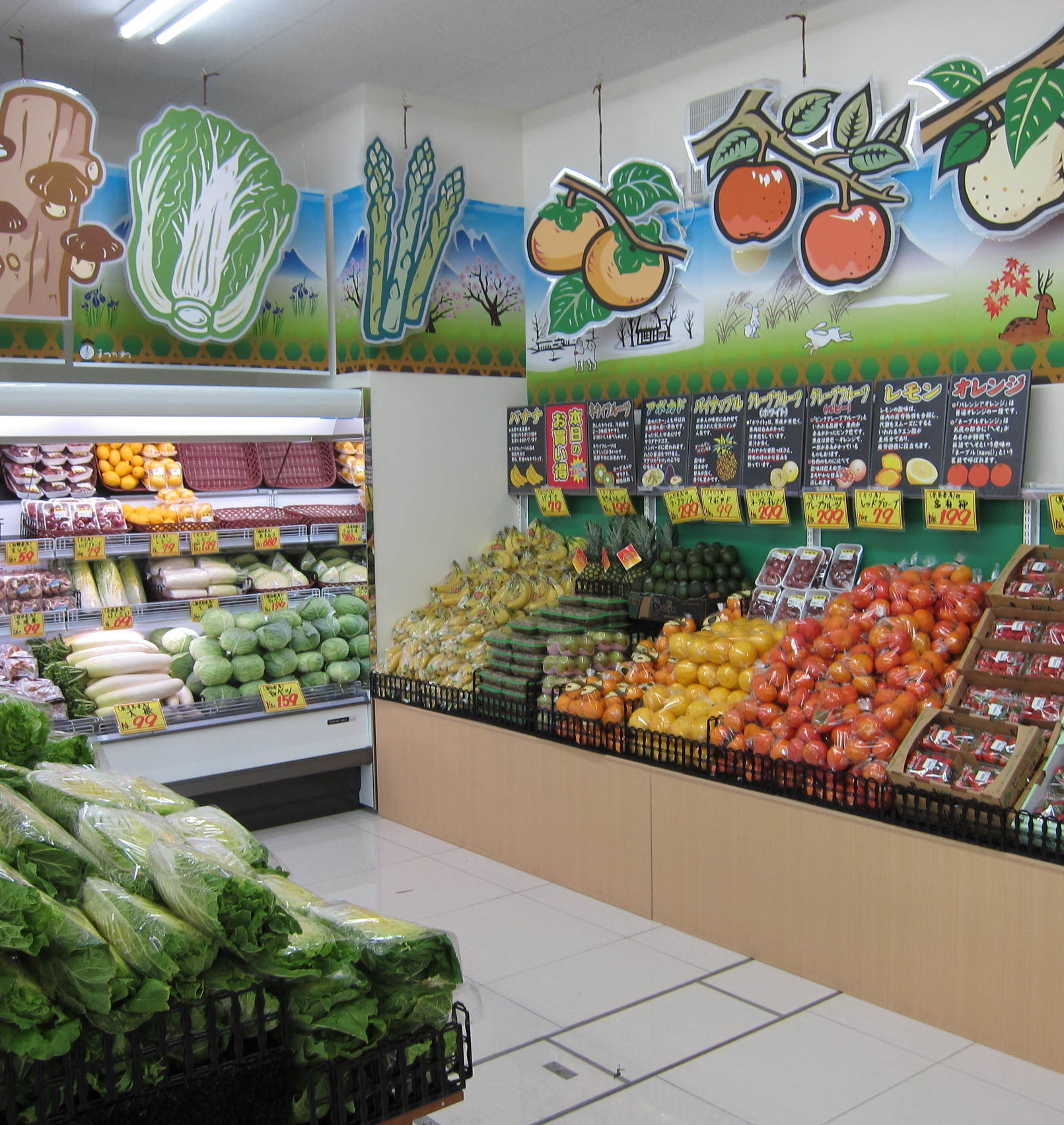 松川商店 サンディ四条畷店